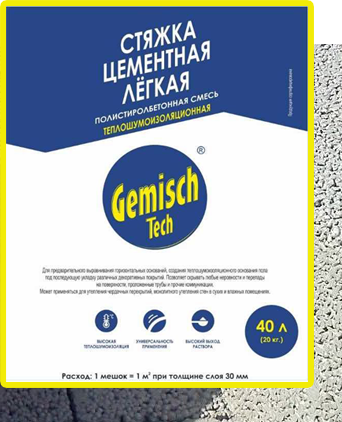 Теплошумоизоляционная стяжка Gemisch